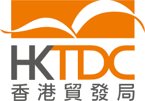 香港貿易發展局 HKTDC